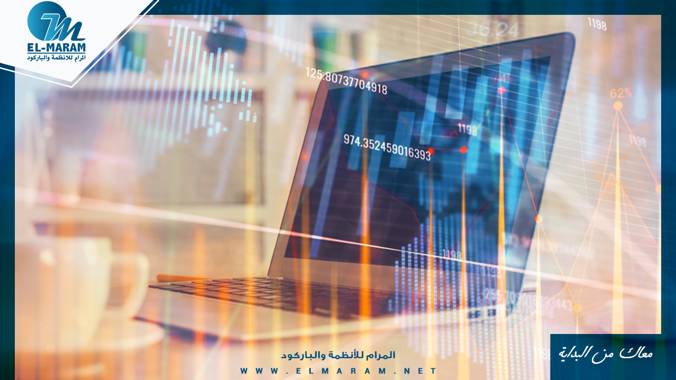 شركة-المرام-للأنظمة-والباركود-قارئ-الباركود-الباركود-الدولي-.png